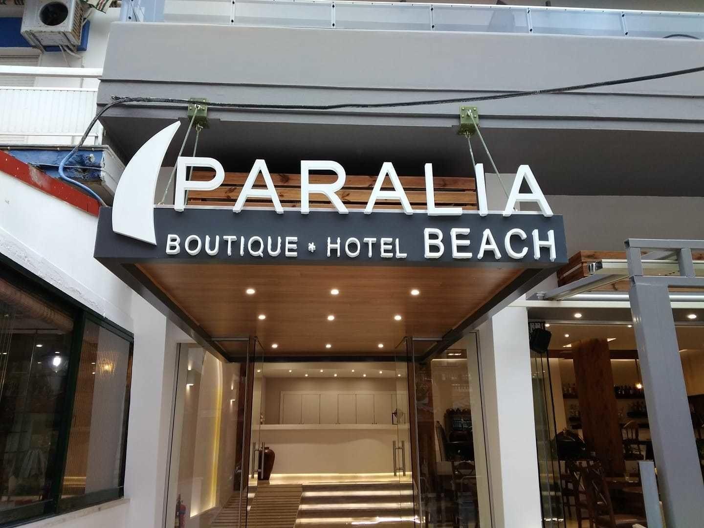 Paralia Beach Boutique Hotel Exterior foto