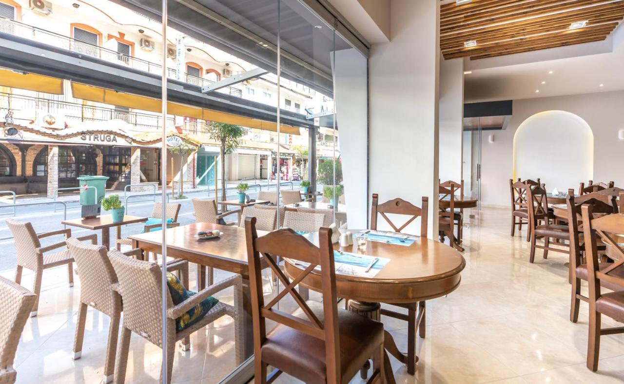 Paralia Beach Boutique Hotel Exterior foto